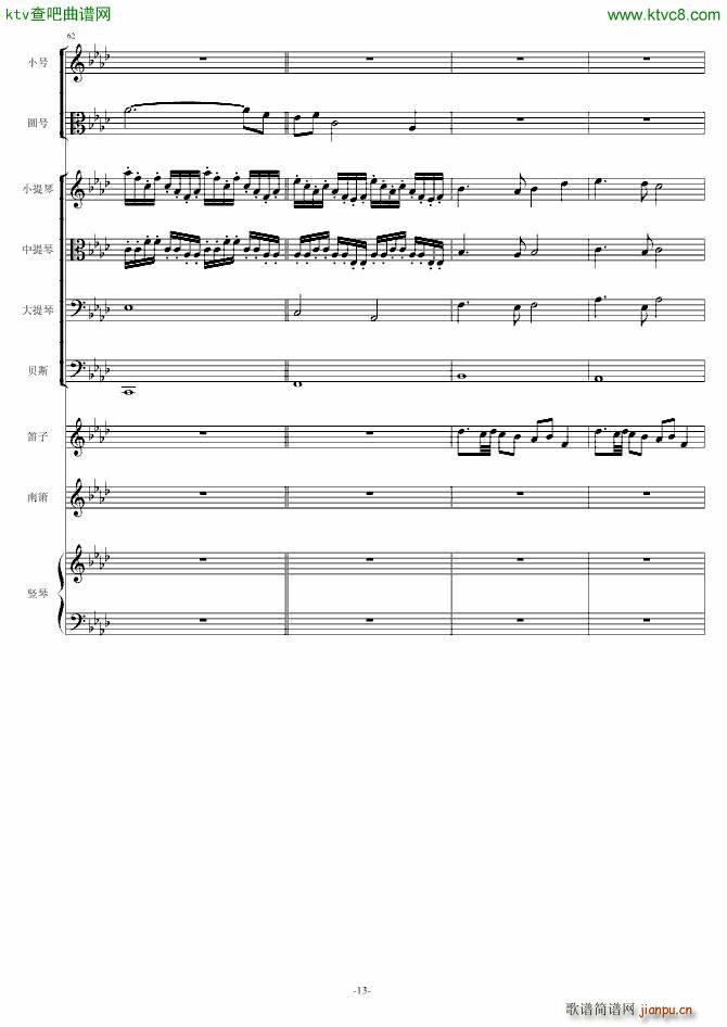 fw(V)13