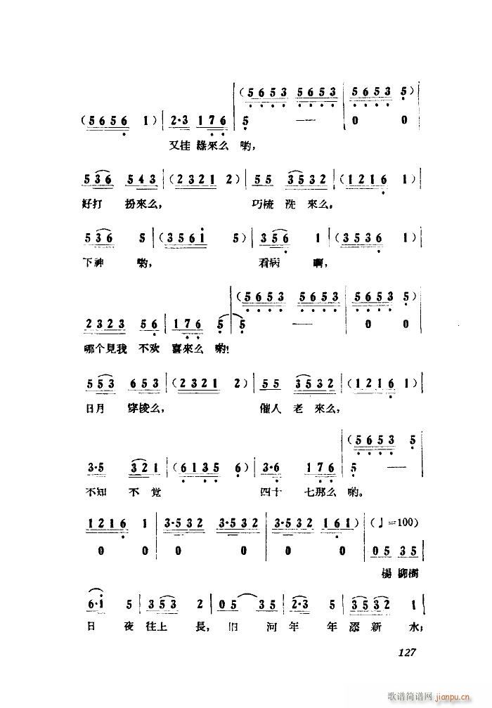 СڽY(ji) 脡 ȫ 051 100(ʮּ)5