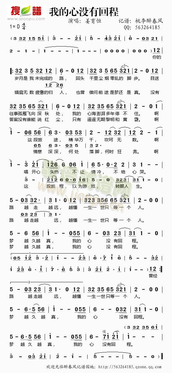 ҵě]лس(ָV)1