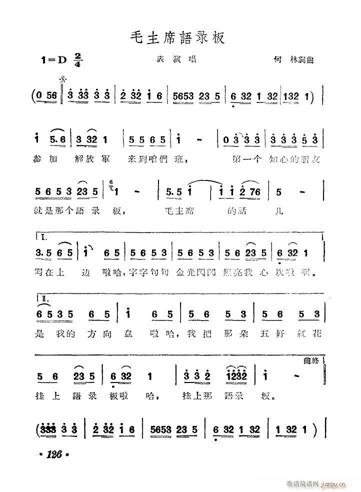ëϯZ䛰 V(ʮּ)1