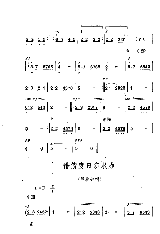 ף Ҫǻx ǻF(xin) 000 050(ʮּ)8