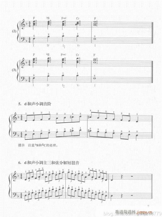 ڶ??1-3(j)Ŀ1-21(V)12