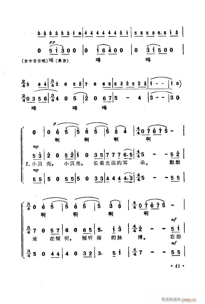  (l)Ƭ 00 50(ʮּ)43