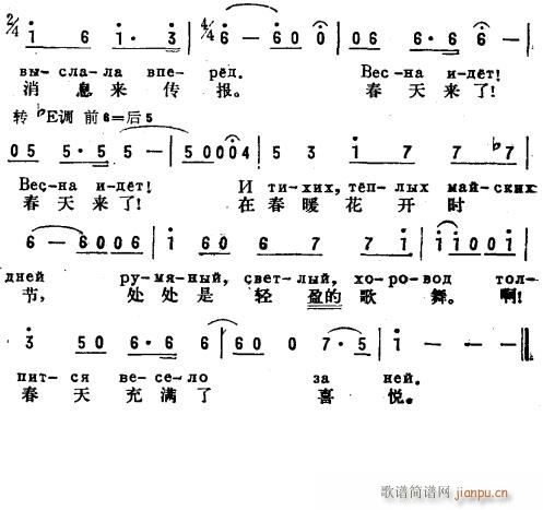  hZ 2(ָV)1