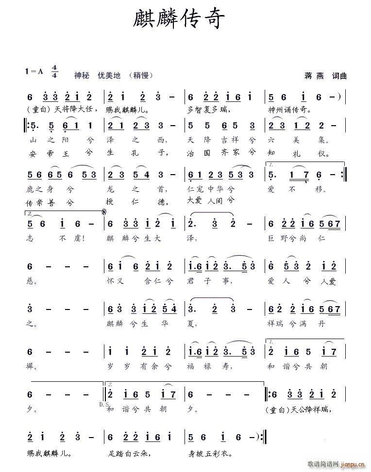 (ָV)1