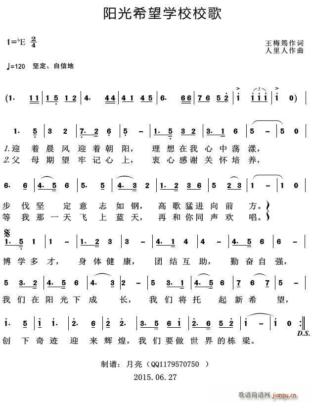 ꖹϣWУУ(ָV)1