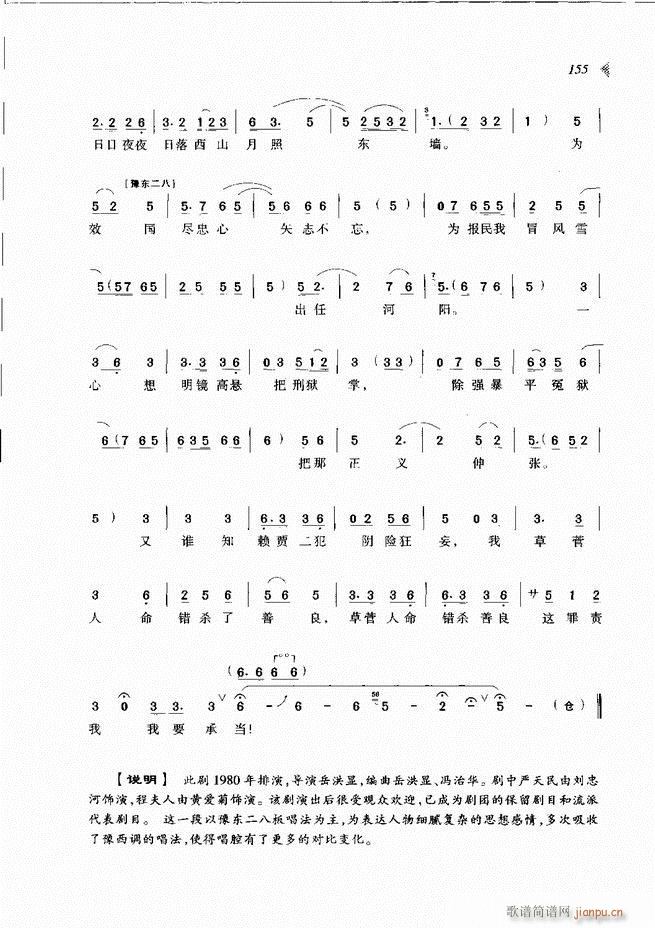 @³x121 180(ԥV)35