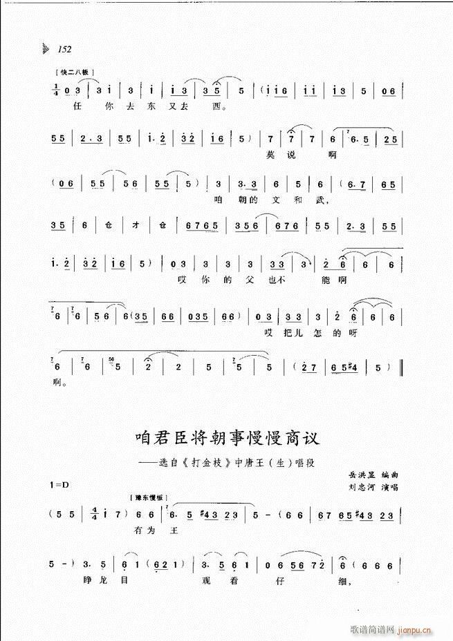 @³x121 180(ԥV)32