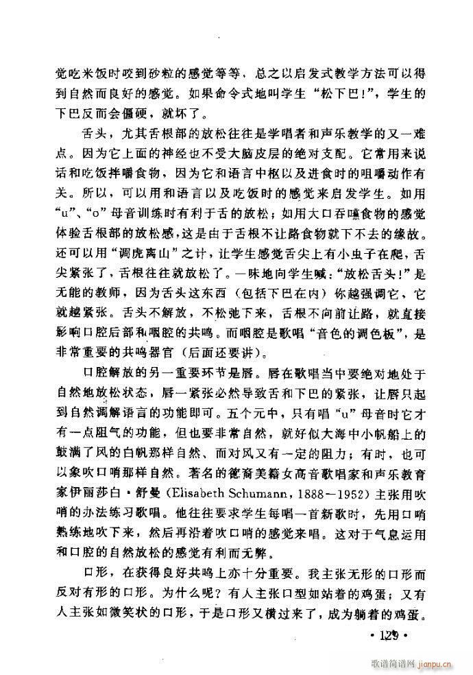 xV質ˇg(sh) ļc121 160(ʮּ)9