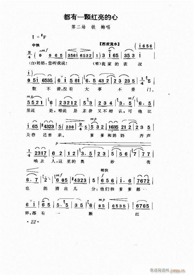  Ӱ Сμ1 60(V)27