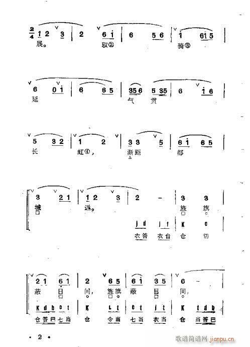 Ŀǰ1-20(V)16
