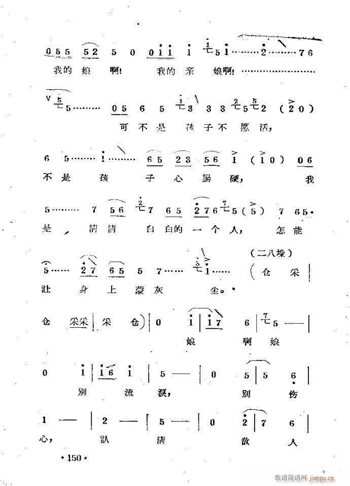 m??c121-168(ԥV)30