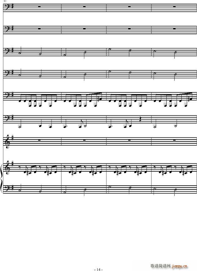 (V)14