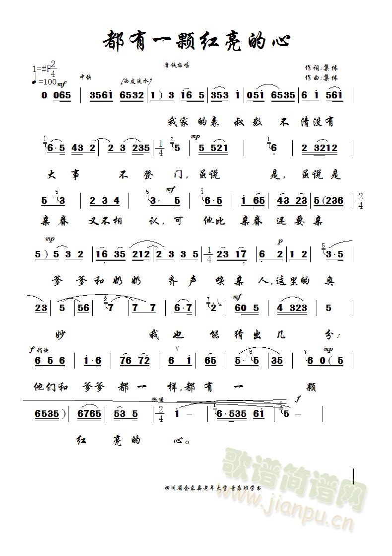 һwt()1