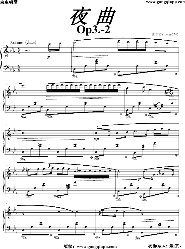 ҹop3.2(V)1