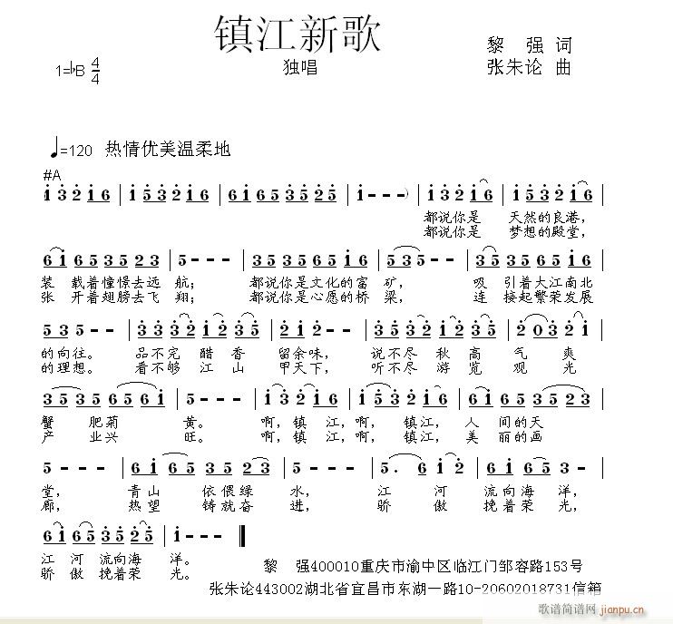 (zhn)¸(ָV)1