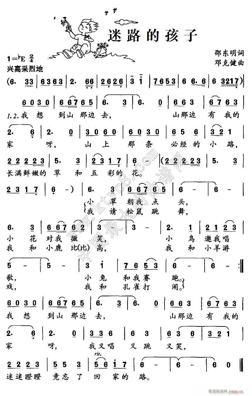 · (ָV)1