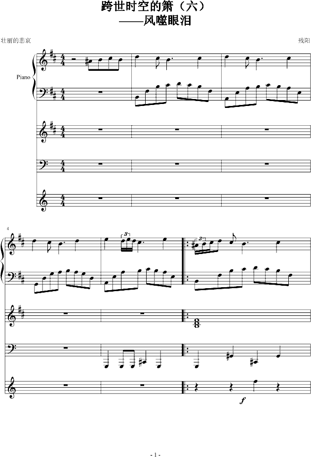 rյĺ(V)1