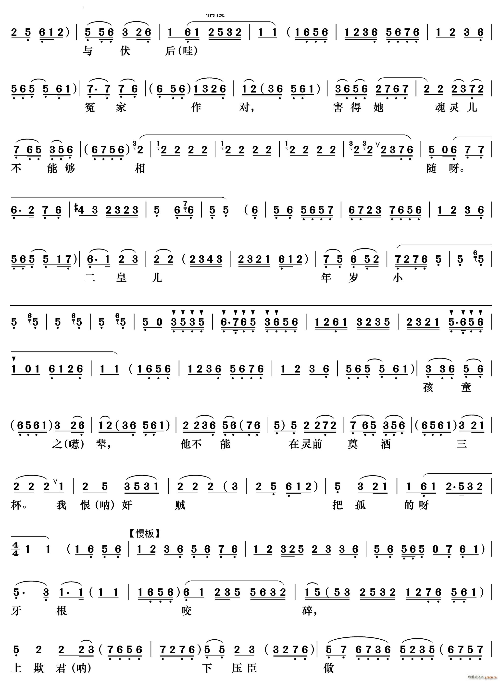 ӂڌmԺI b f(xi)(V)3