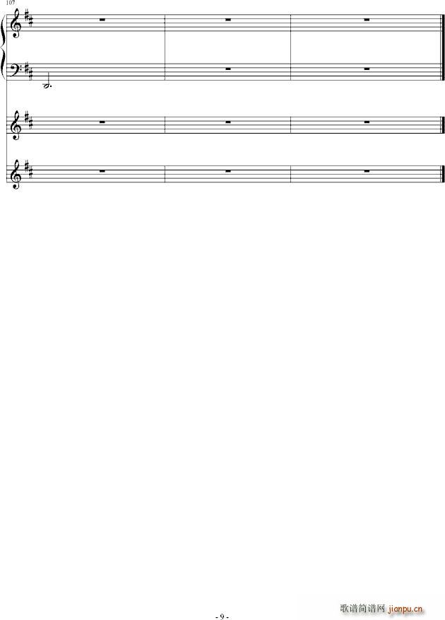 (V)9