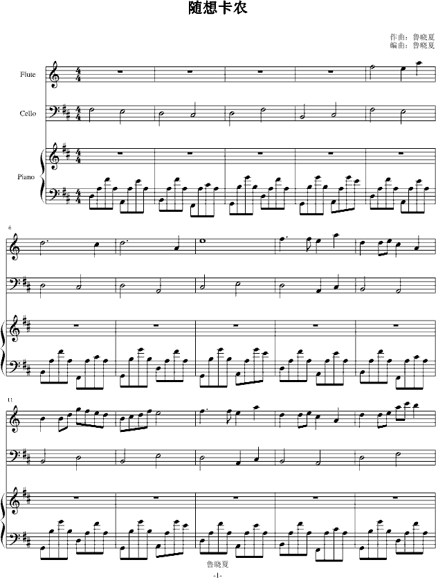S뿨r(nng)Сᣩ(V)1