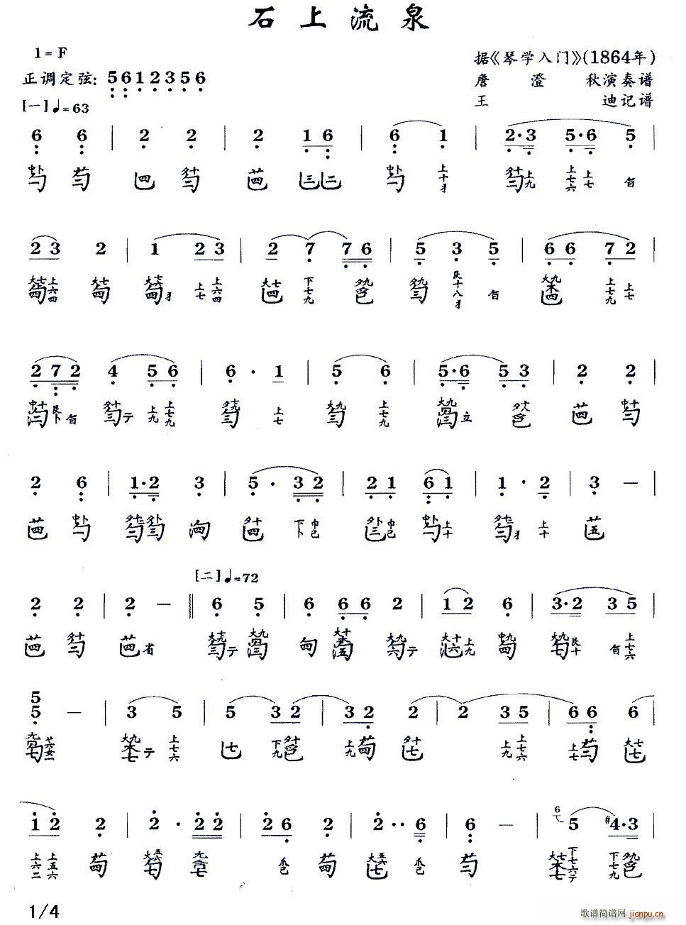 ʯȪ V pV(ʮּ)1