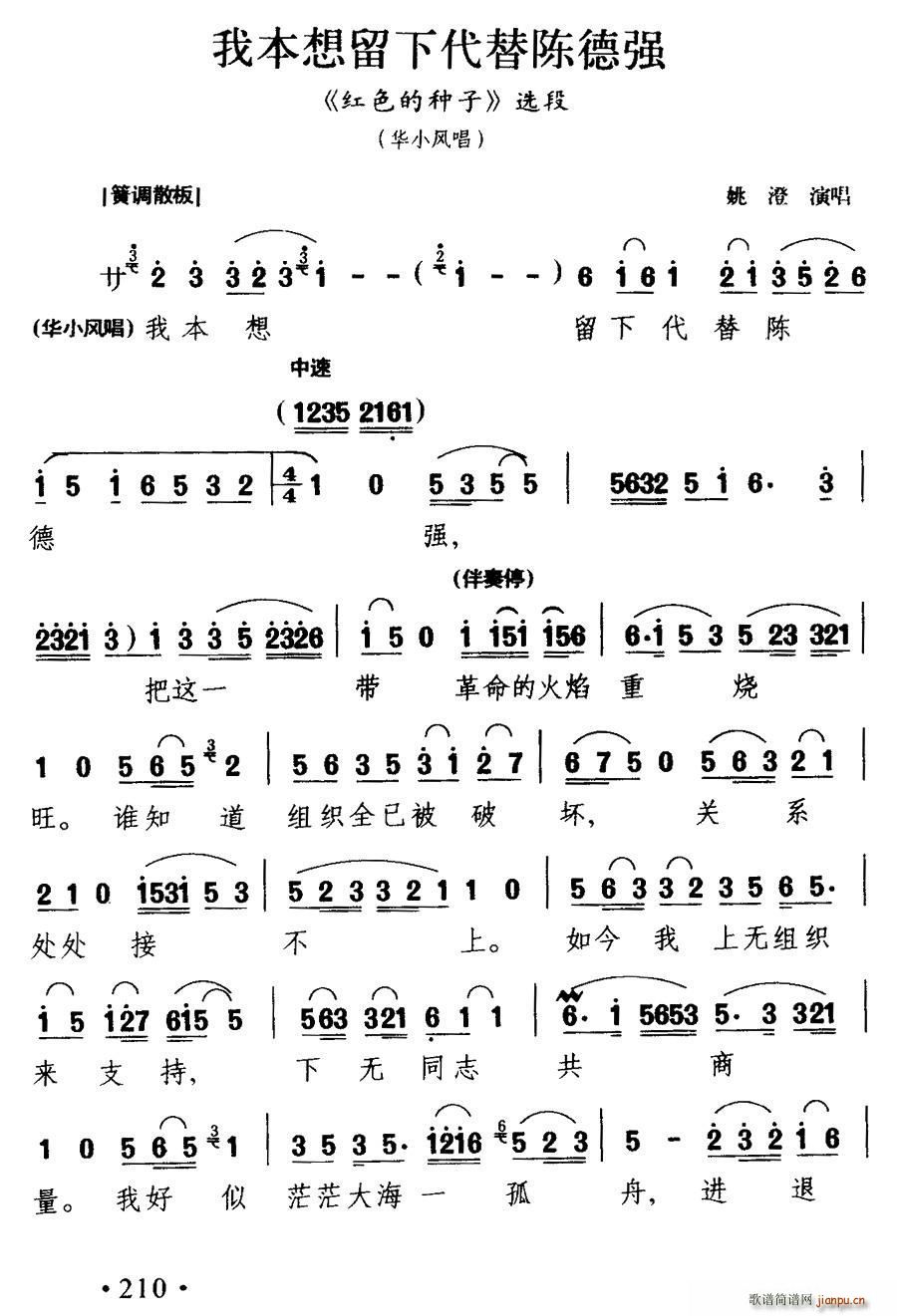  ұ´ꐵ(qing) tɫķN AСL(fng)(ʮּ)1