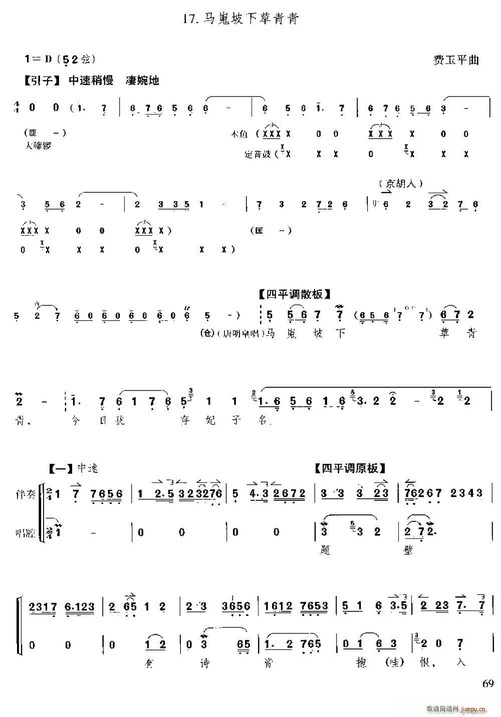 R²  ǻ(ʮּ)1