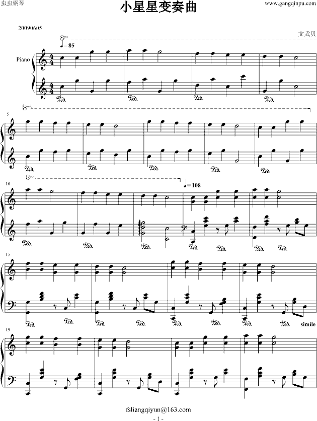 С׃(V)1