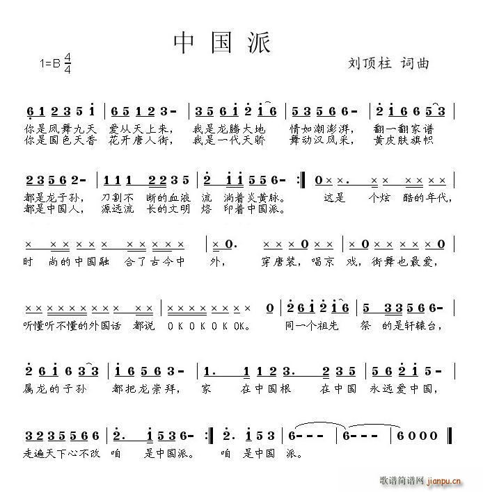 Ї(ָV)1