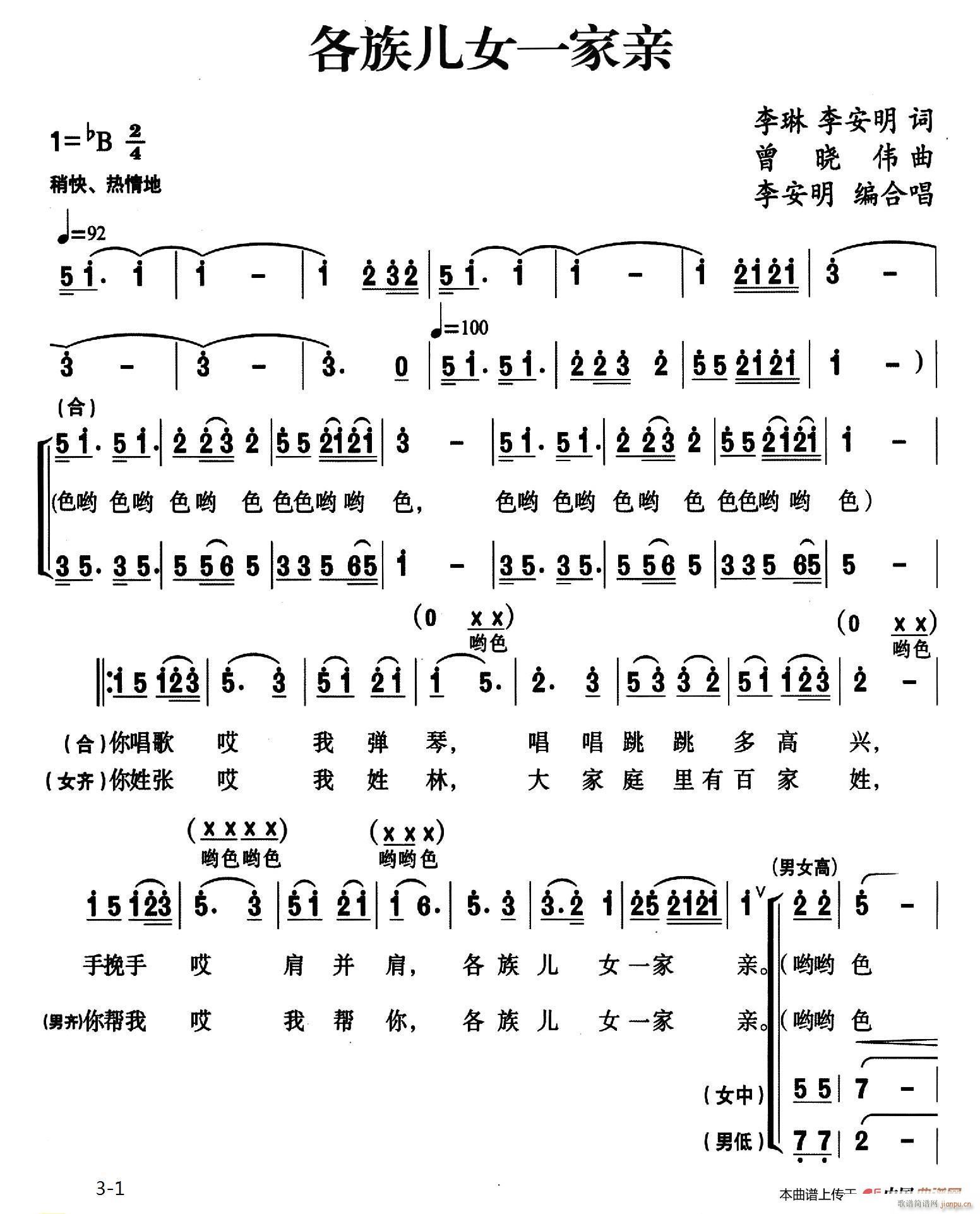 僺ŮһH(ָV)1