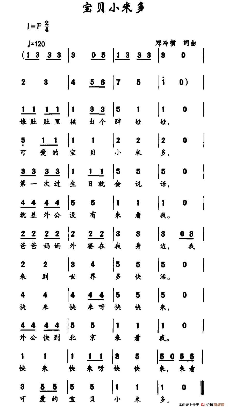 ؐС׶(ָV)1