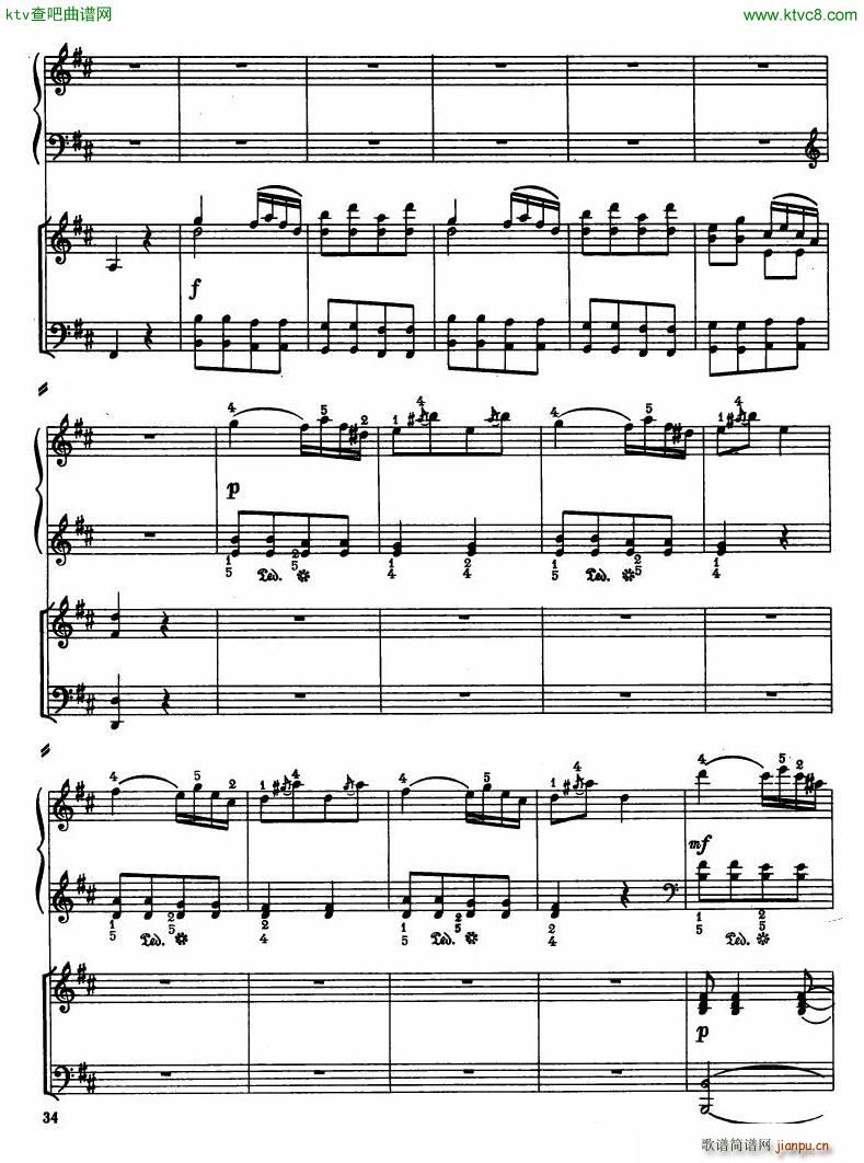 Haydn Piano Concerto in D Major 2pf(V)32