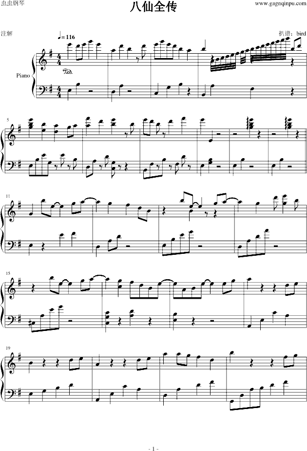 ȫ(V)1
