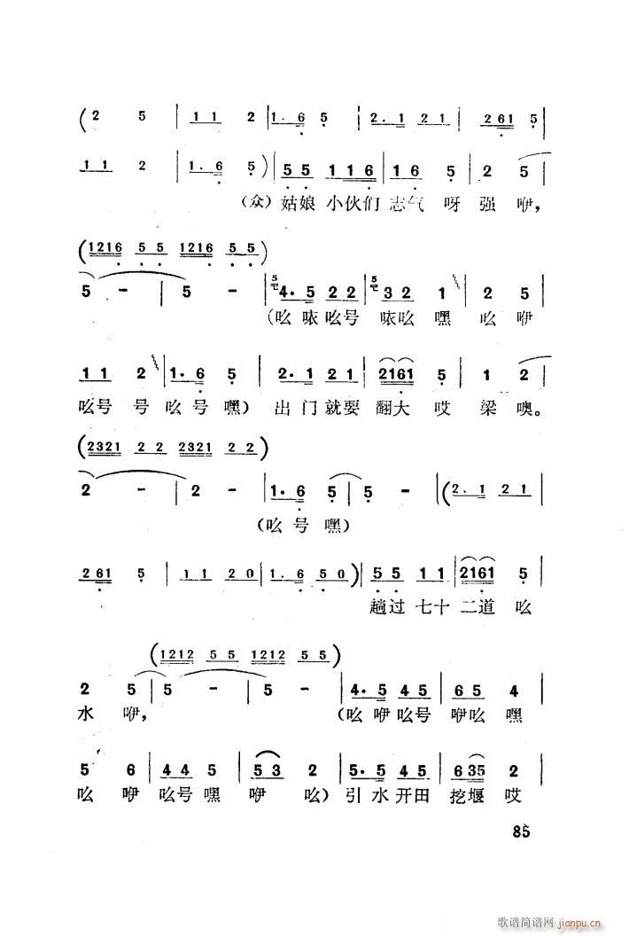 t÷X 脡 001 050(ʮּ)12