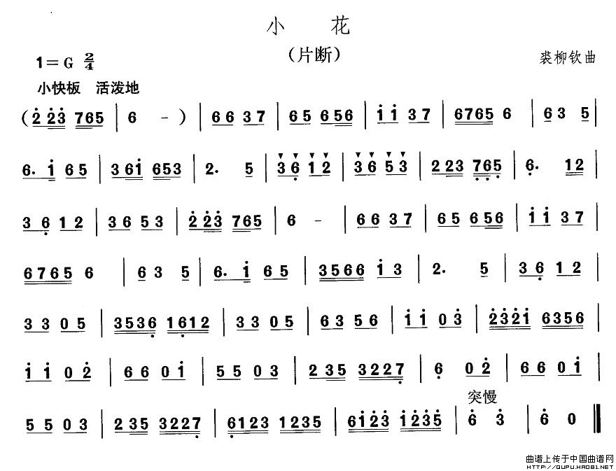 |裺С((l)V)1