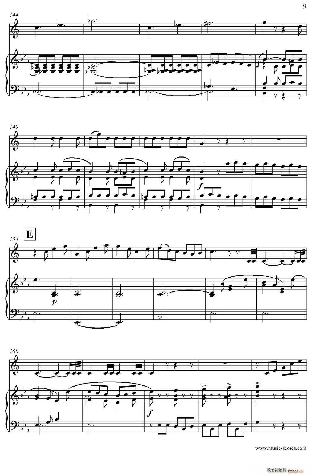Mozart Concerto KV495 No 4 3st Rondo (ʮּ)9