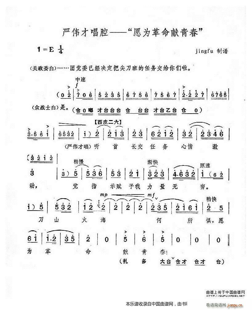 ԸIഺ u׻F (yn)ų V(V)1