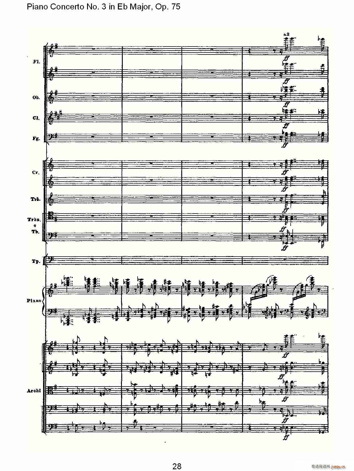 Piano Concerto No.3 in Eb Major,Op.75(V)28
