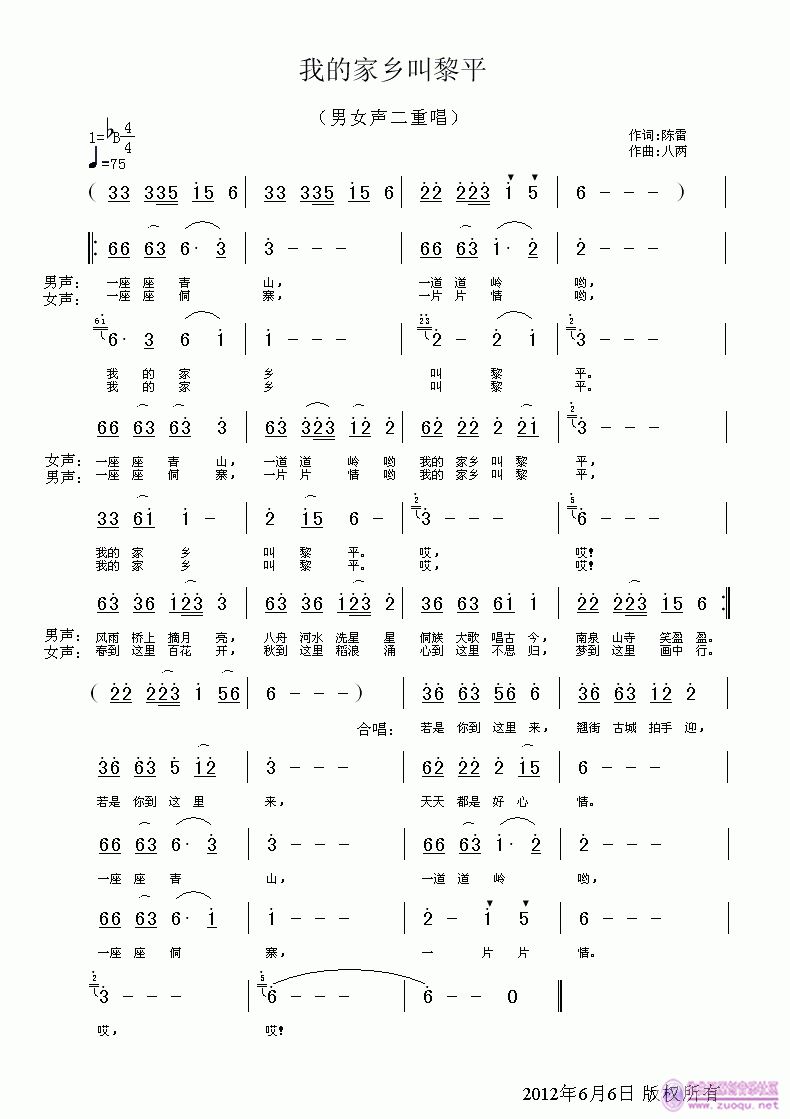 ҵļl(xing)ƽ(ָV)1