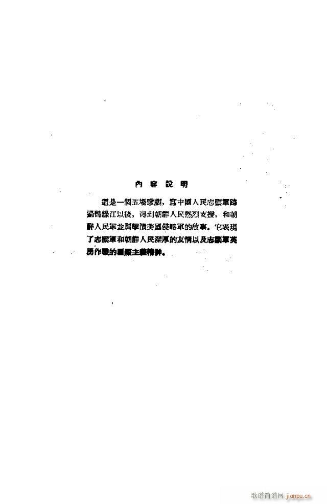 (ָV)1