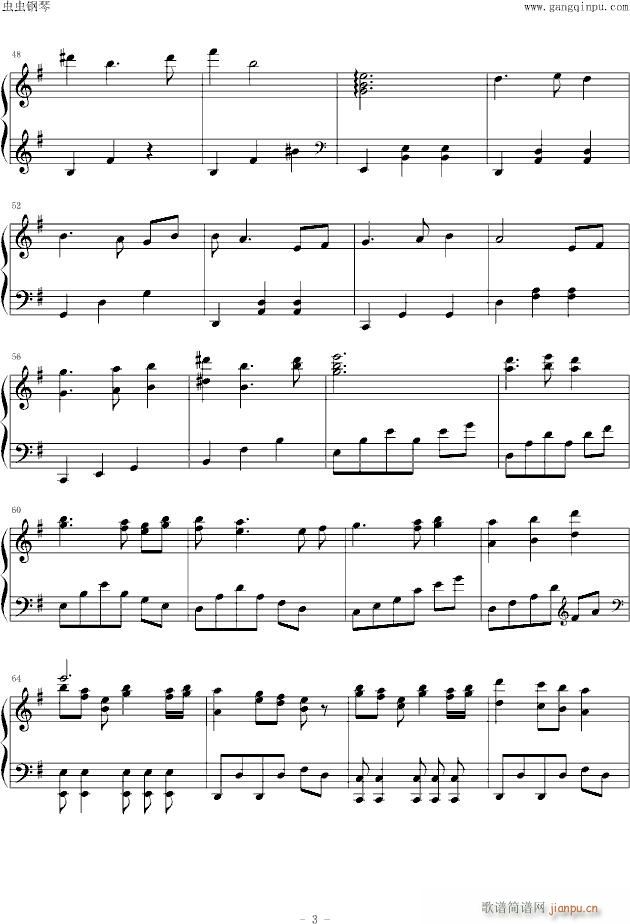 sound(V)3
