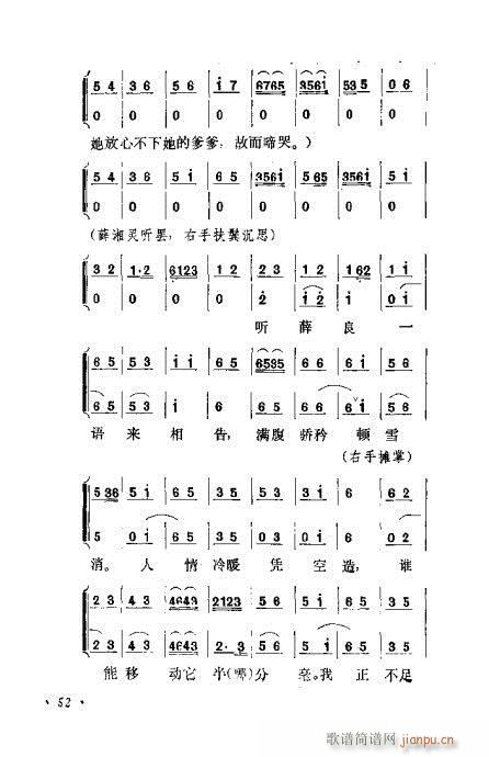 ɄĿC͵ھż41-60(V)12