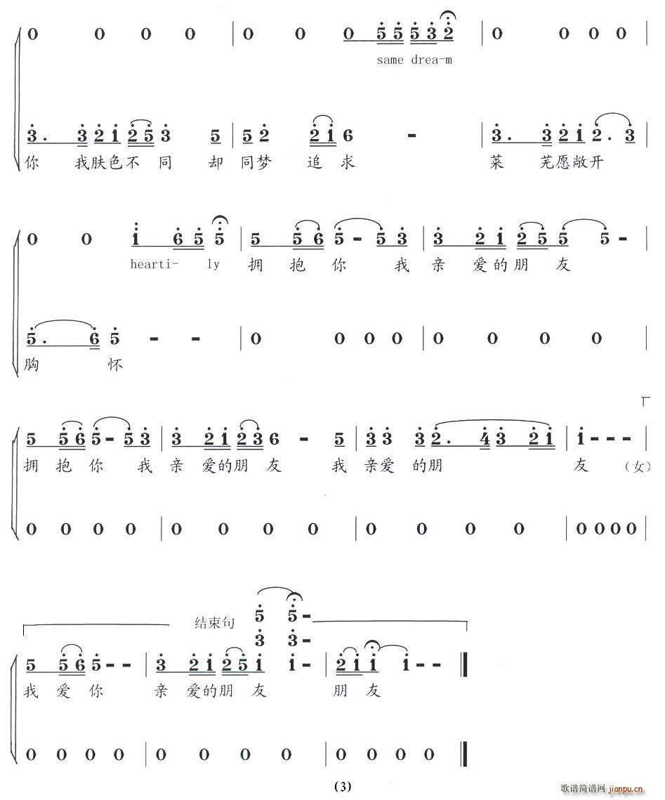 (i)֮(ָV)3