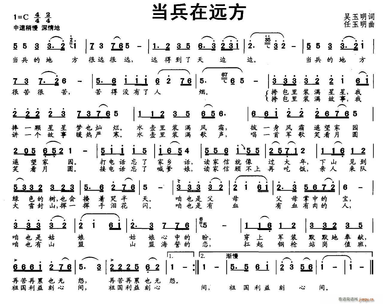 (dng)h(yun)(ָV)1