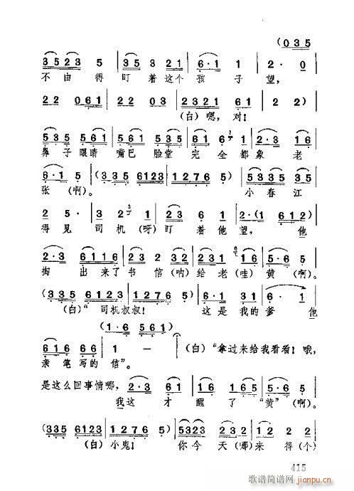 381-420(ʮּ)35