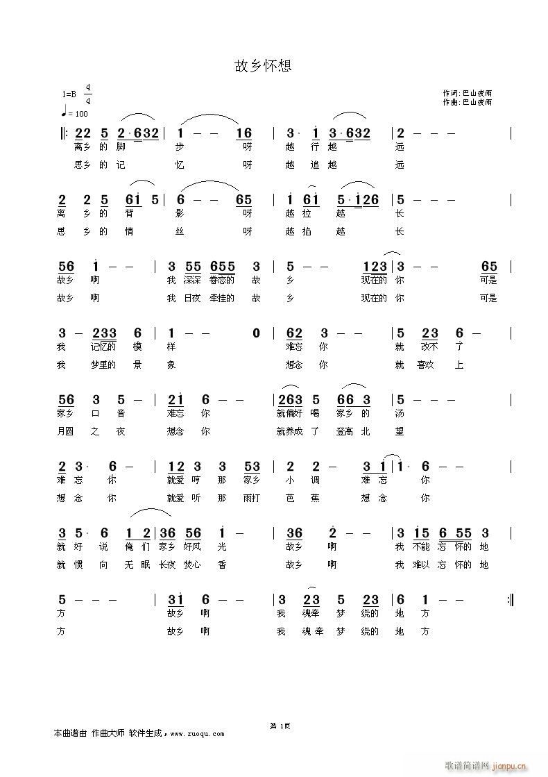 l(xing)----------Ո(qng)Sώo(g)(ʮּ)1