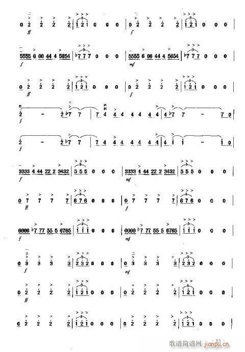 ɫēuL(V)14