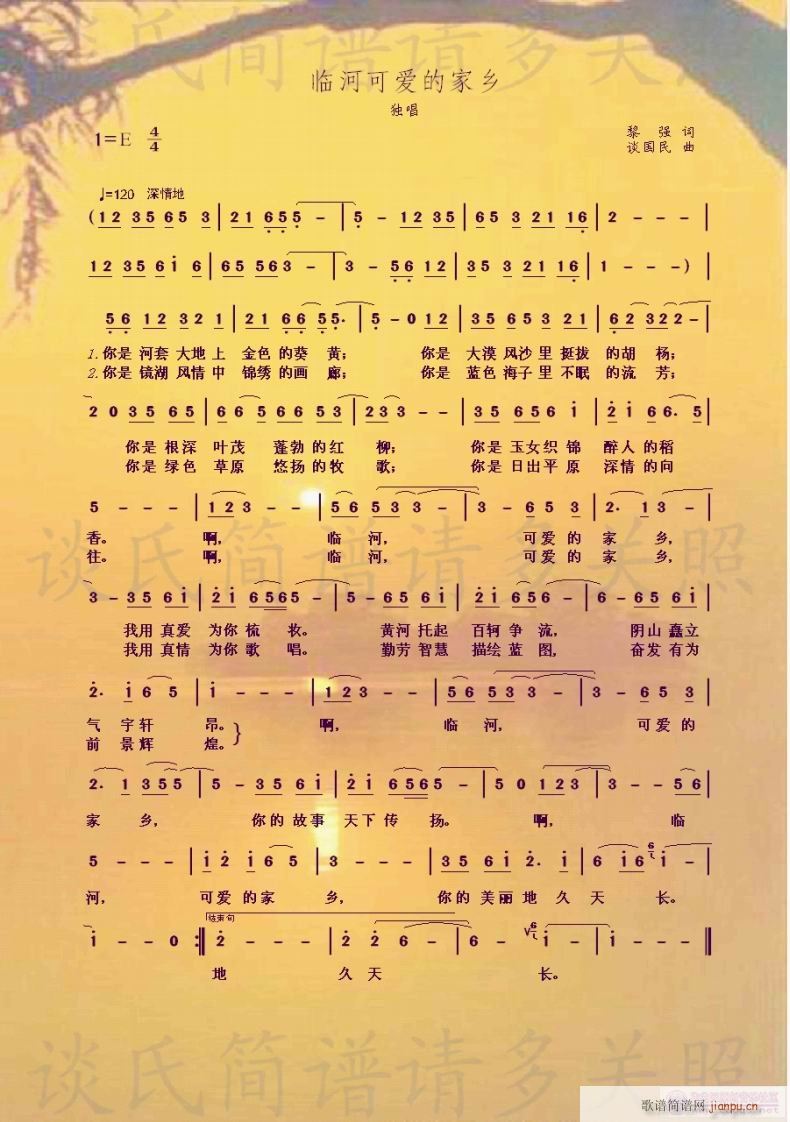 Rӿɐ۵ļl(xing)(ָV)1