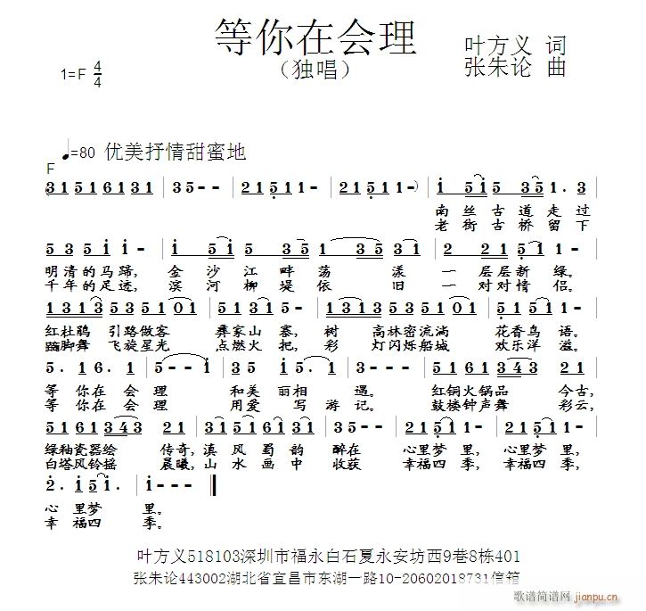 ڕ(hu)(ָV)1